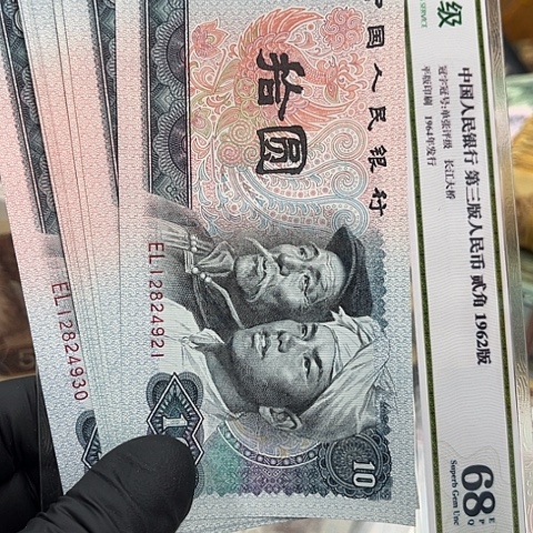 健健康康平平安安