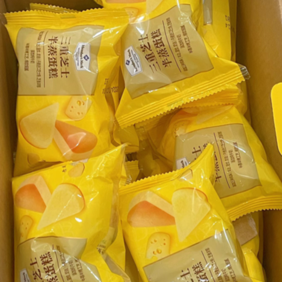 Sam's三重芝士半蒸蛋糕1块