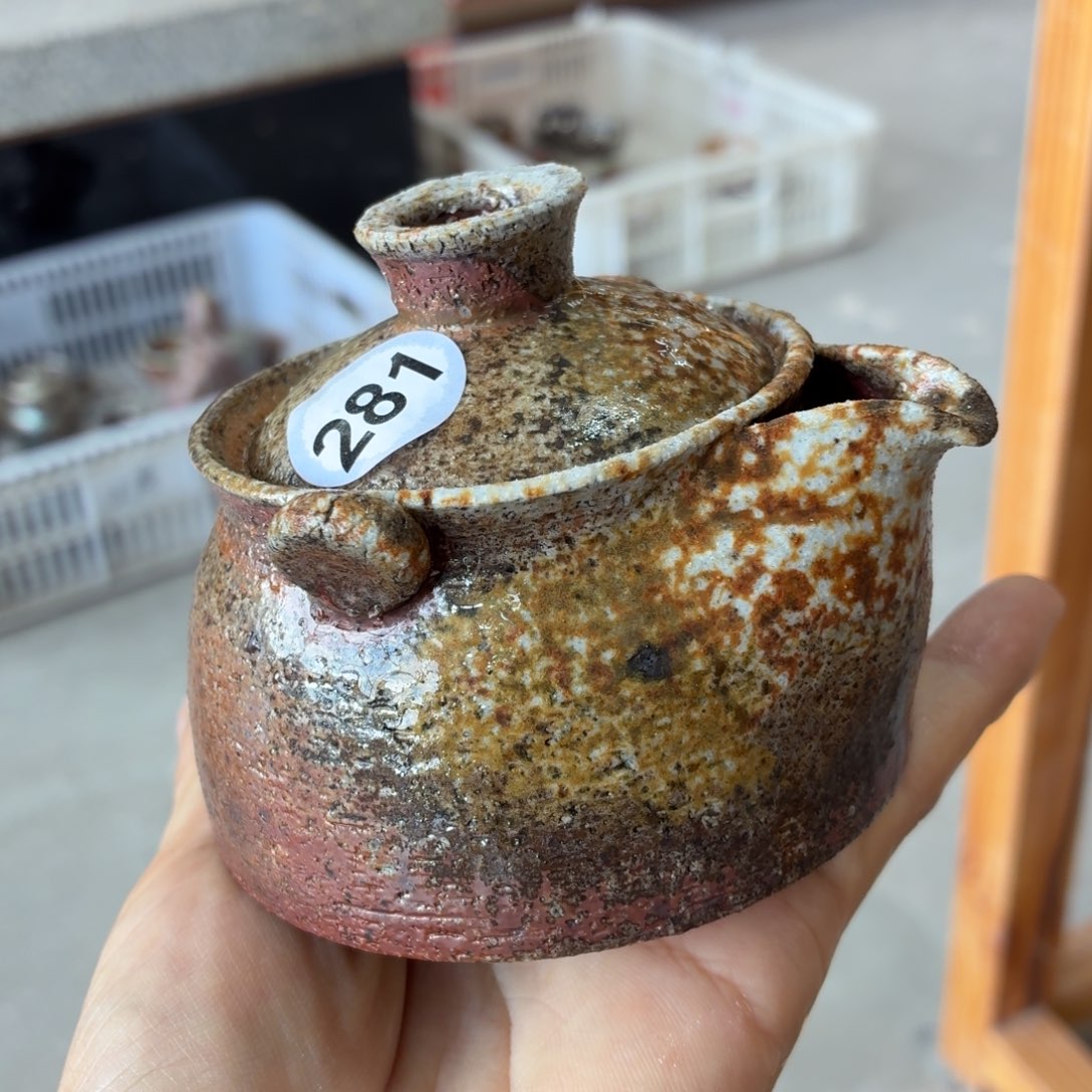 陶园柴烧，精品高货281裂纹