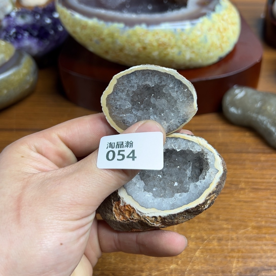 玛瑙/玉髓珠宝半成品未镶嵌