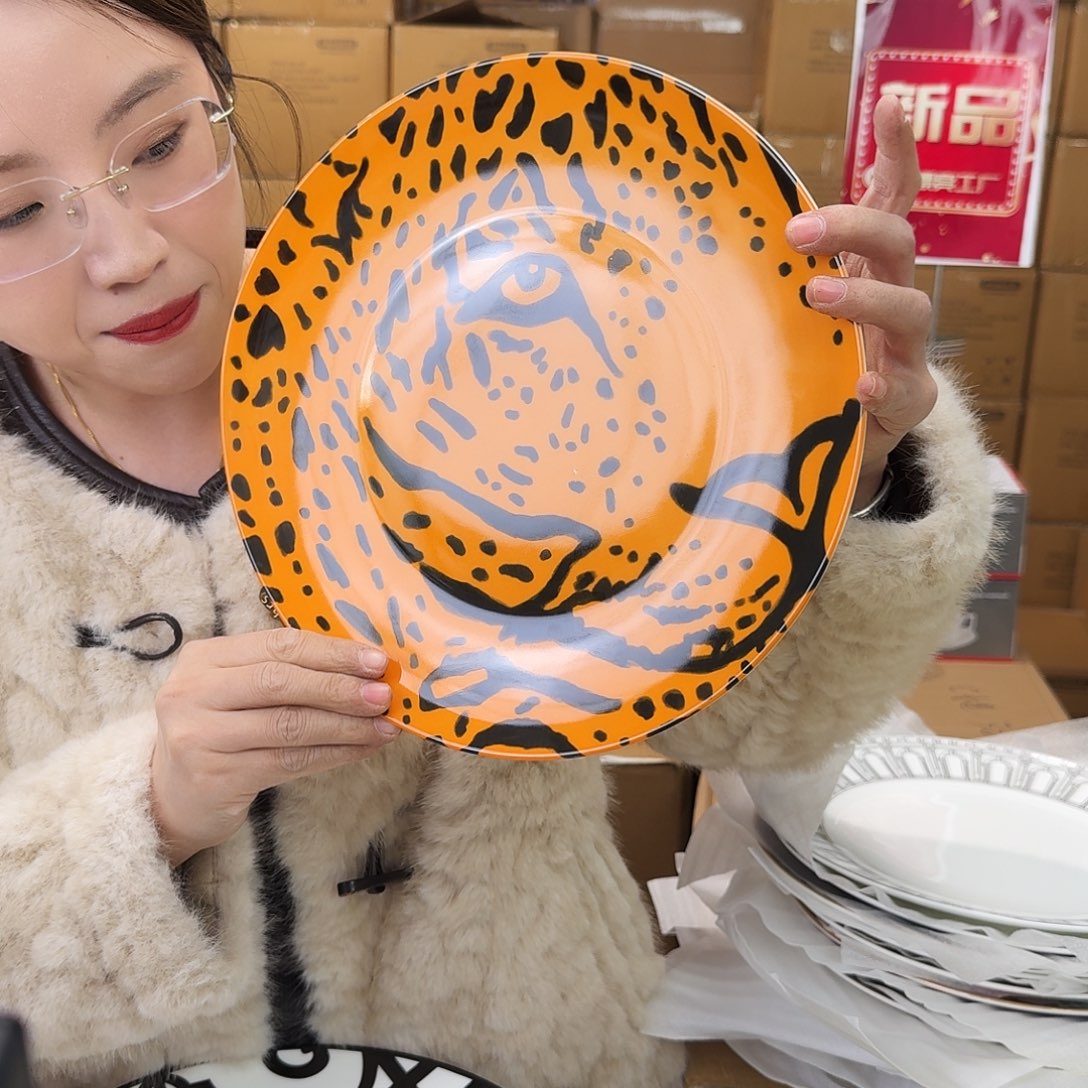 骨瓷高骨10.5英寸平盘27cm一个外贸骨瓷