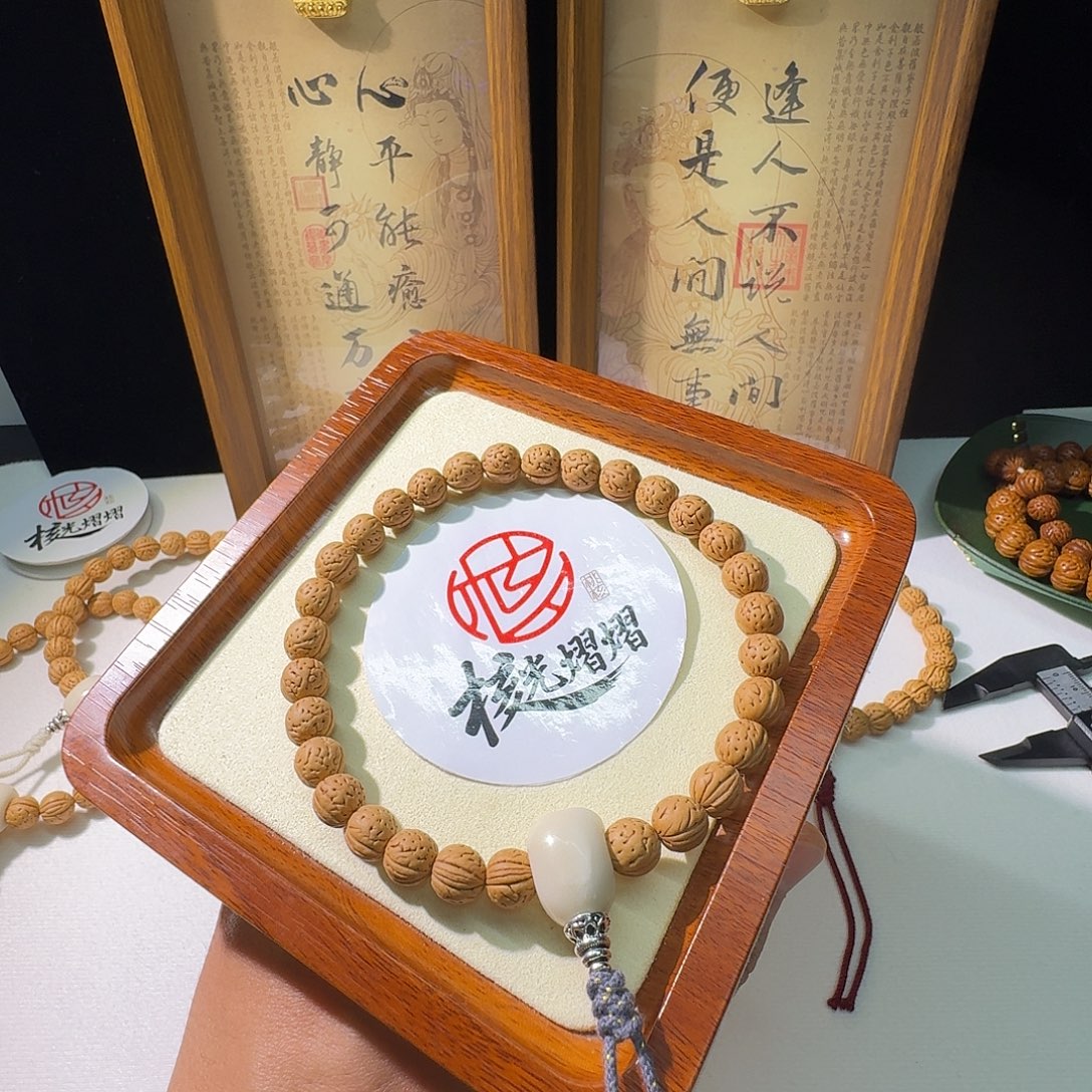 Z***p桃核吊坠野生小黄桃