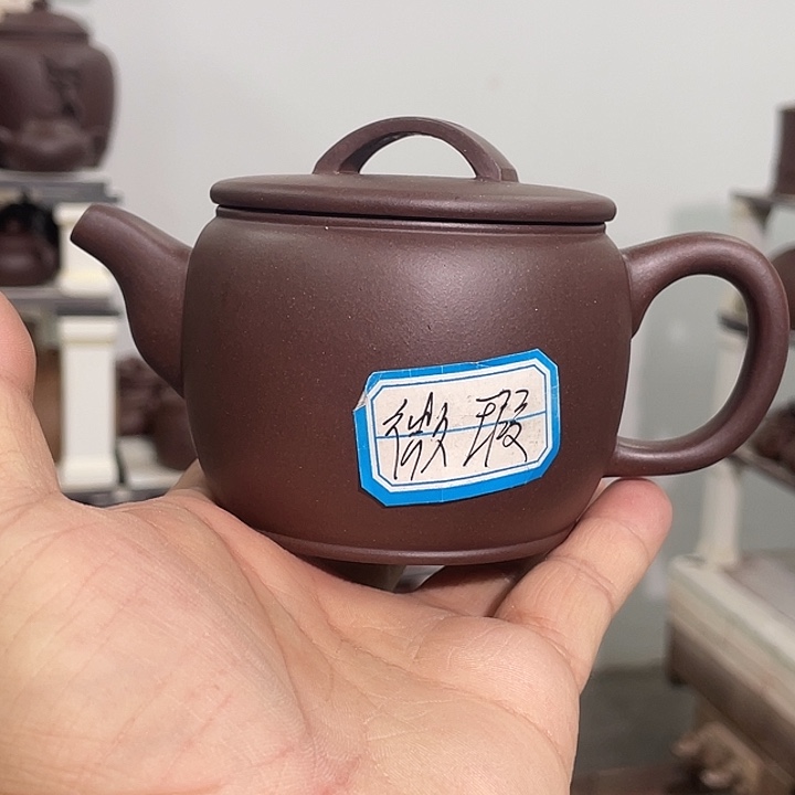 紫砂茶壶紫砂茶具230cc