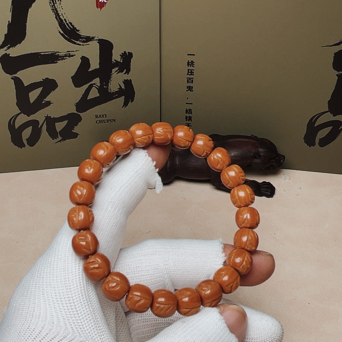 吊坠桃核桃核光柱