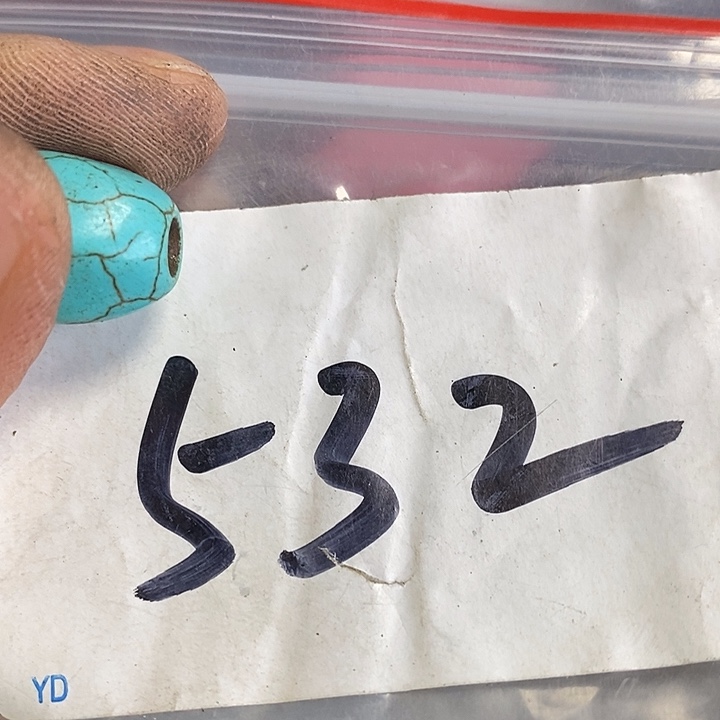 光***缘吊坠龙脊菩提喜乐购专项链接