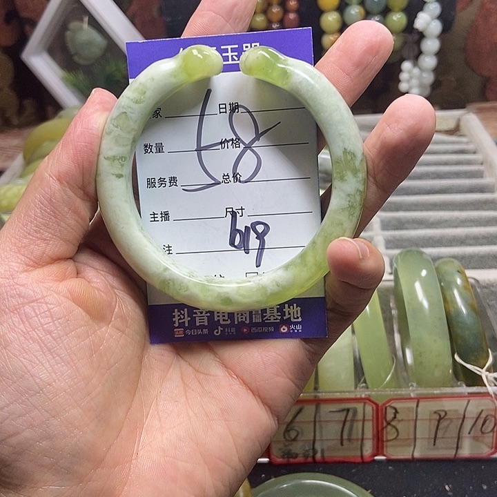 蛇纹石玉手镯未镶嵌