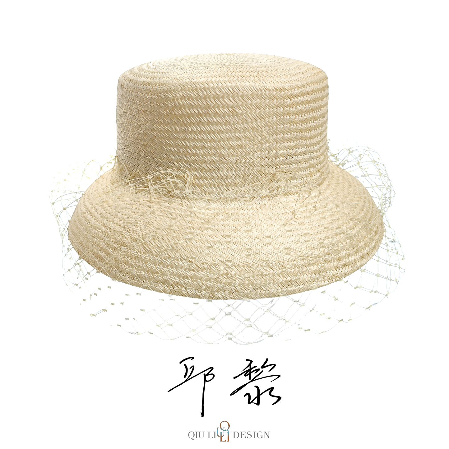 邱黎 ·高奢名媛赫本风网纱款手工编织金丝草草帽 1d2366