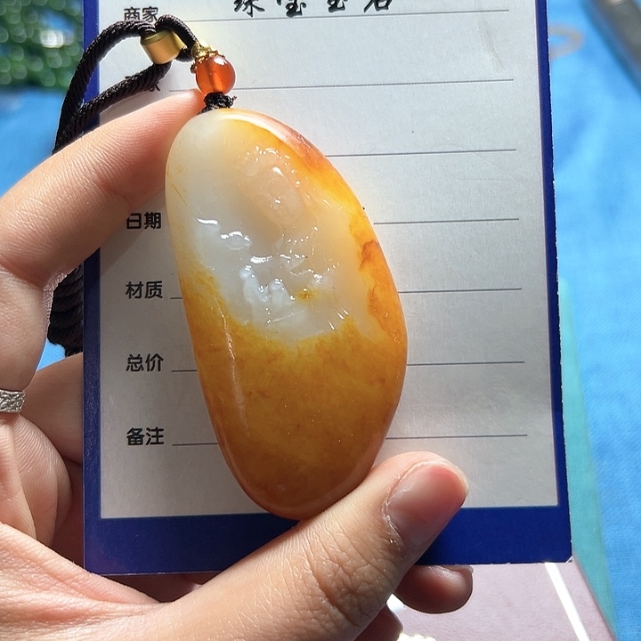 和田玉挂件未镶嵌小*哥