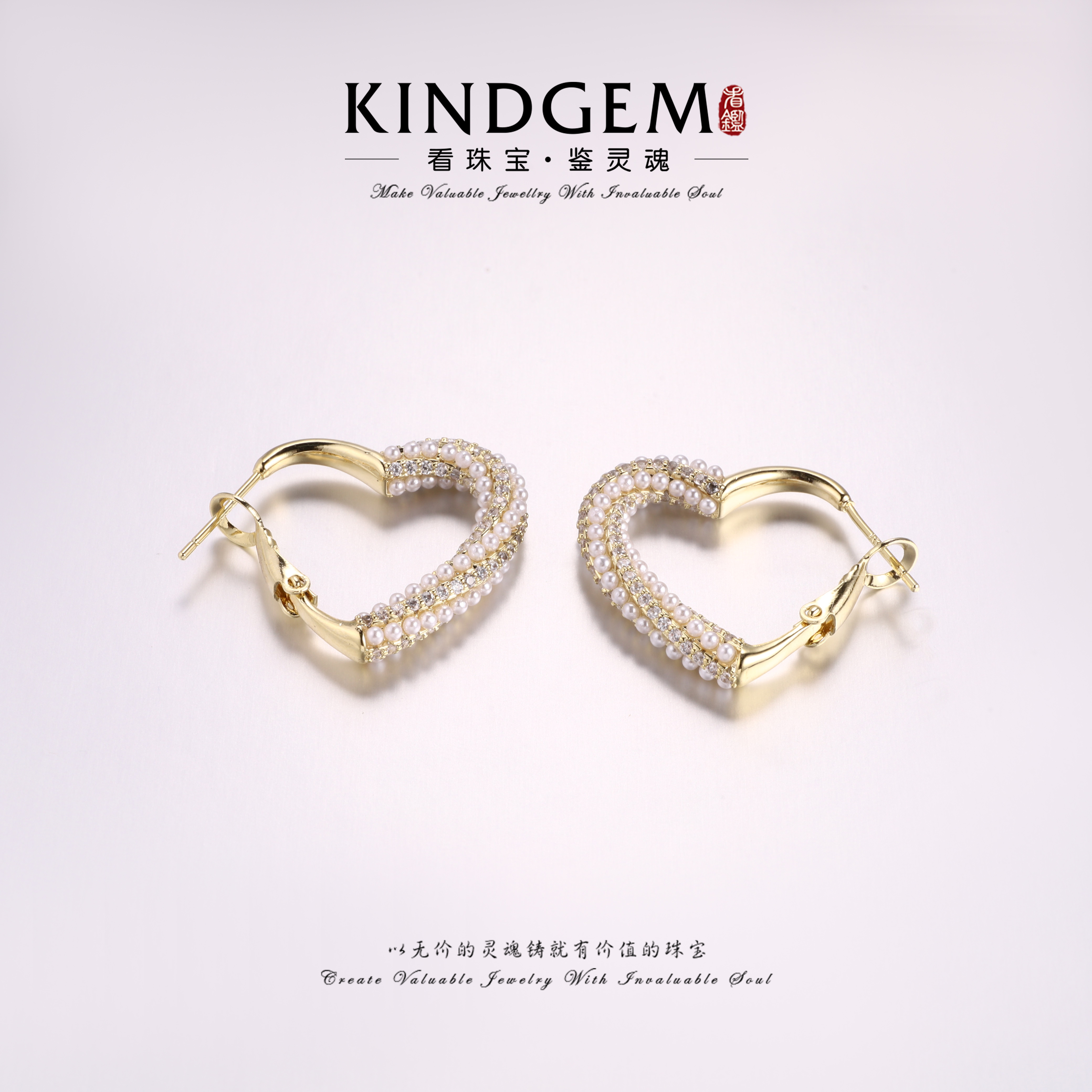 铜合金仿珍珠耳饰 气质轻奢百搭时尚耳环C-33091