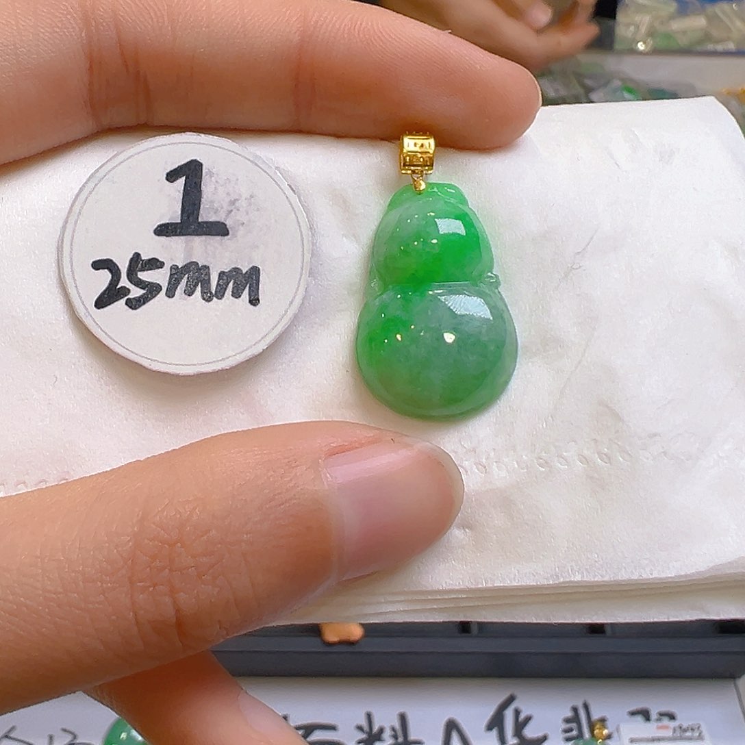 翡翠颈饰18K金镶嵌翡翠