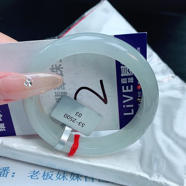 翡翠手镯未镶嵌缅甸天然a货翡翠手镯