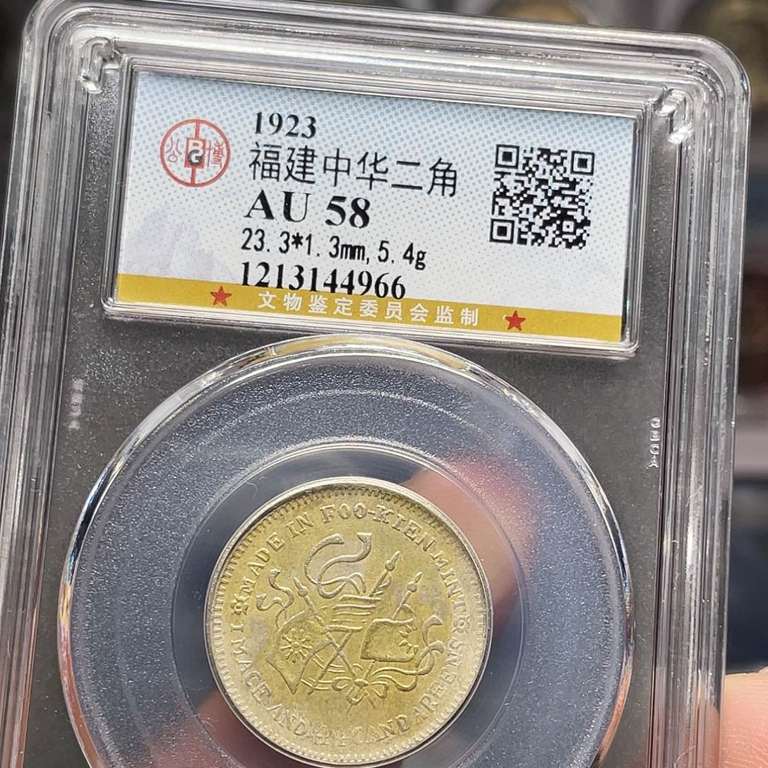 发***叔银如图所说的一个