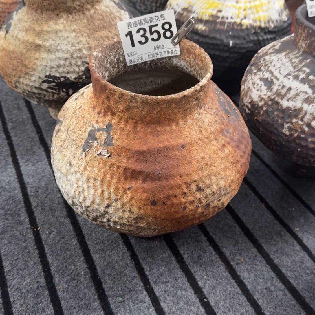 其他花器默认无孔编号1358