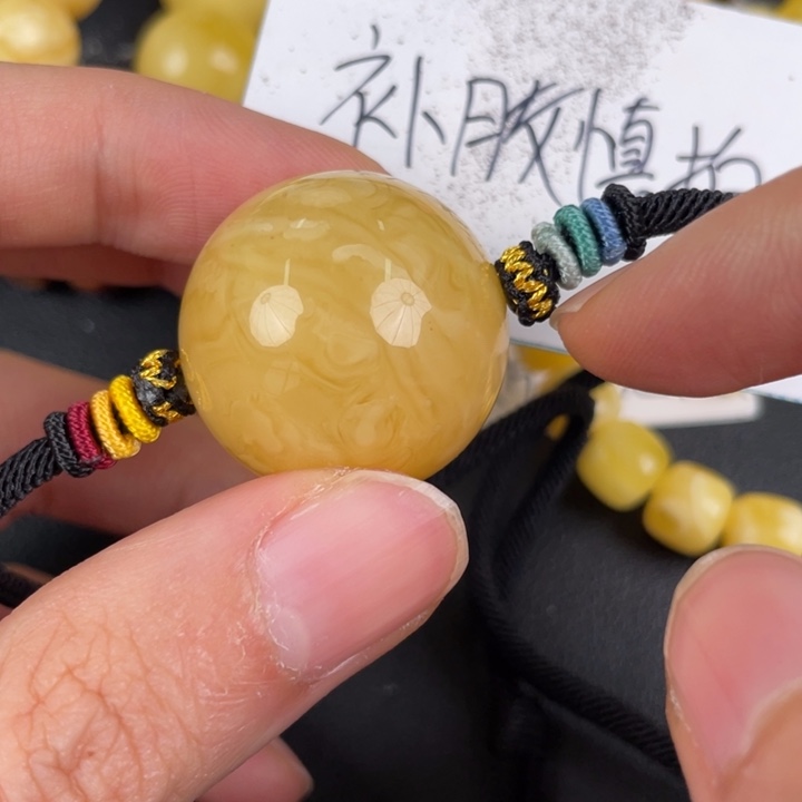 琥珀裸石未镶嵌天然75