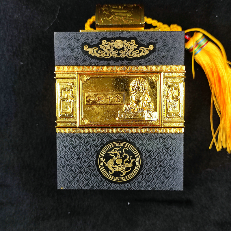 镇库宝玺 和田玉章 臻藏 珍品