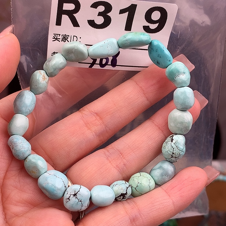 绿松石未镶嵌原矿