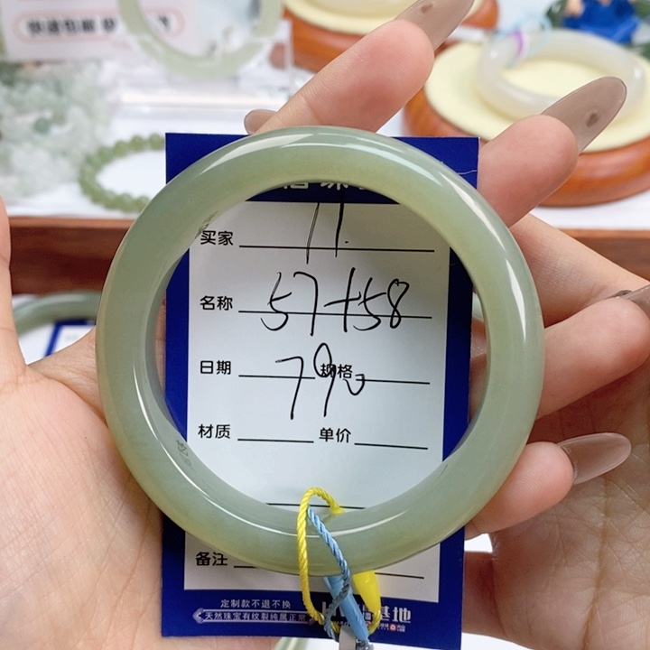 和田玉未镶嵌手镯