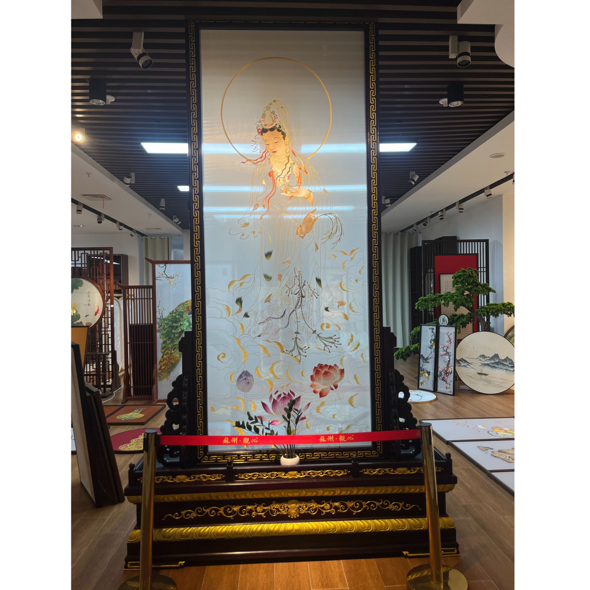 《净瓶观音》双面苏绣装饰画