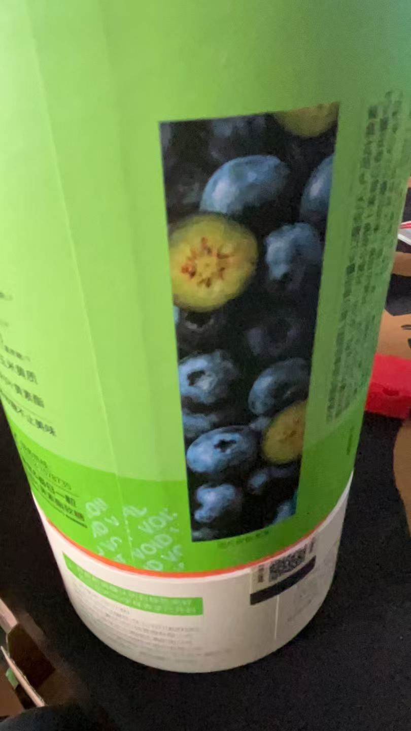 番宝宝蓝莓叶黄素酯软糖系列