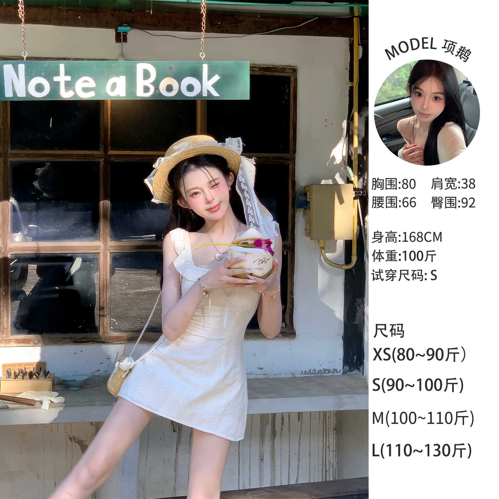 天鹅er 【小萝莉】碎花小个子温柔小众连衣裙E25Q0244