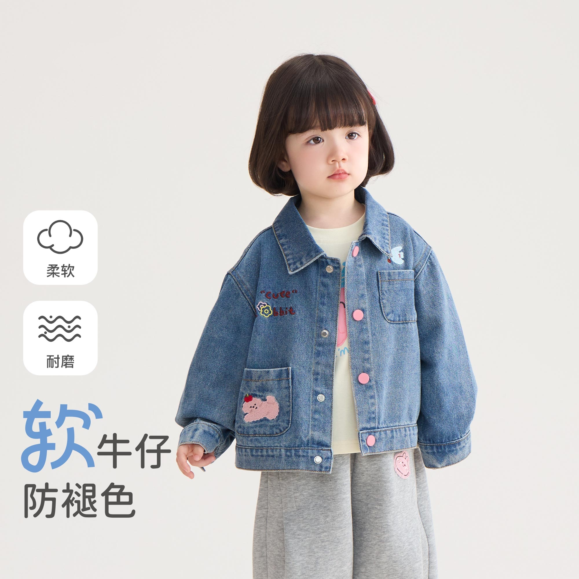 女童牛仔外套春秋款2025新款小童女宝宝秋季长袖上衣儿童秋装衣服