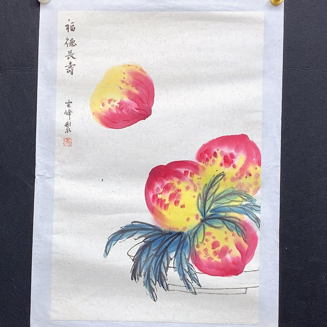 竖款福德长寿福寿连连