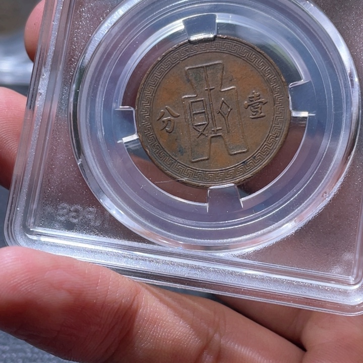 金属豪豪豪豪豪豪豪0003