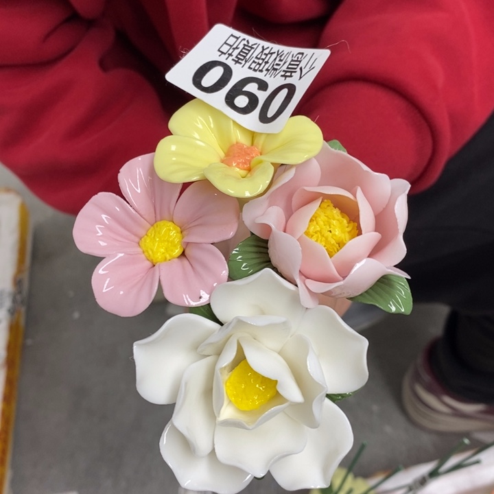 陶瓷我家花花真好看