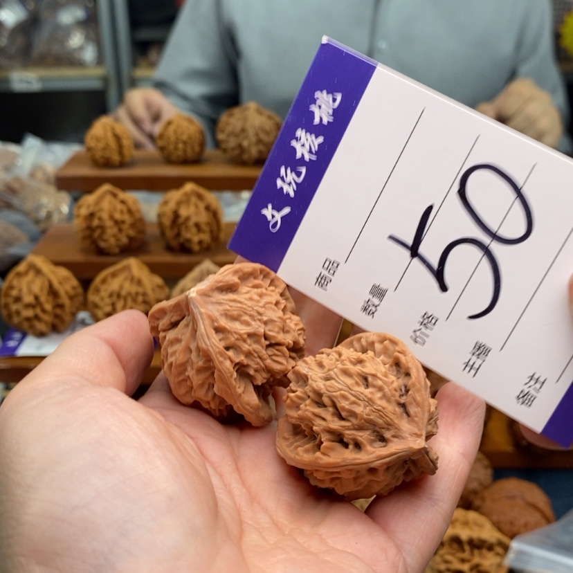 【闪购商品】文玩核桃吊坠36正奔