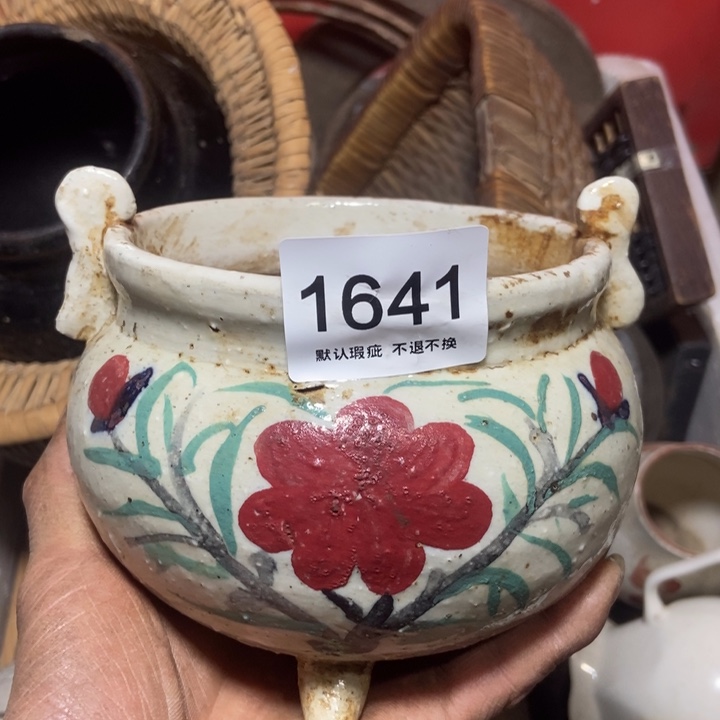 醉***明手工艺品琉璃。。。。。。。