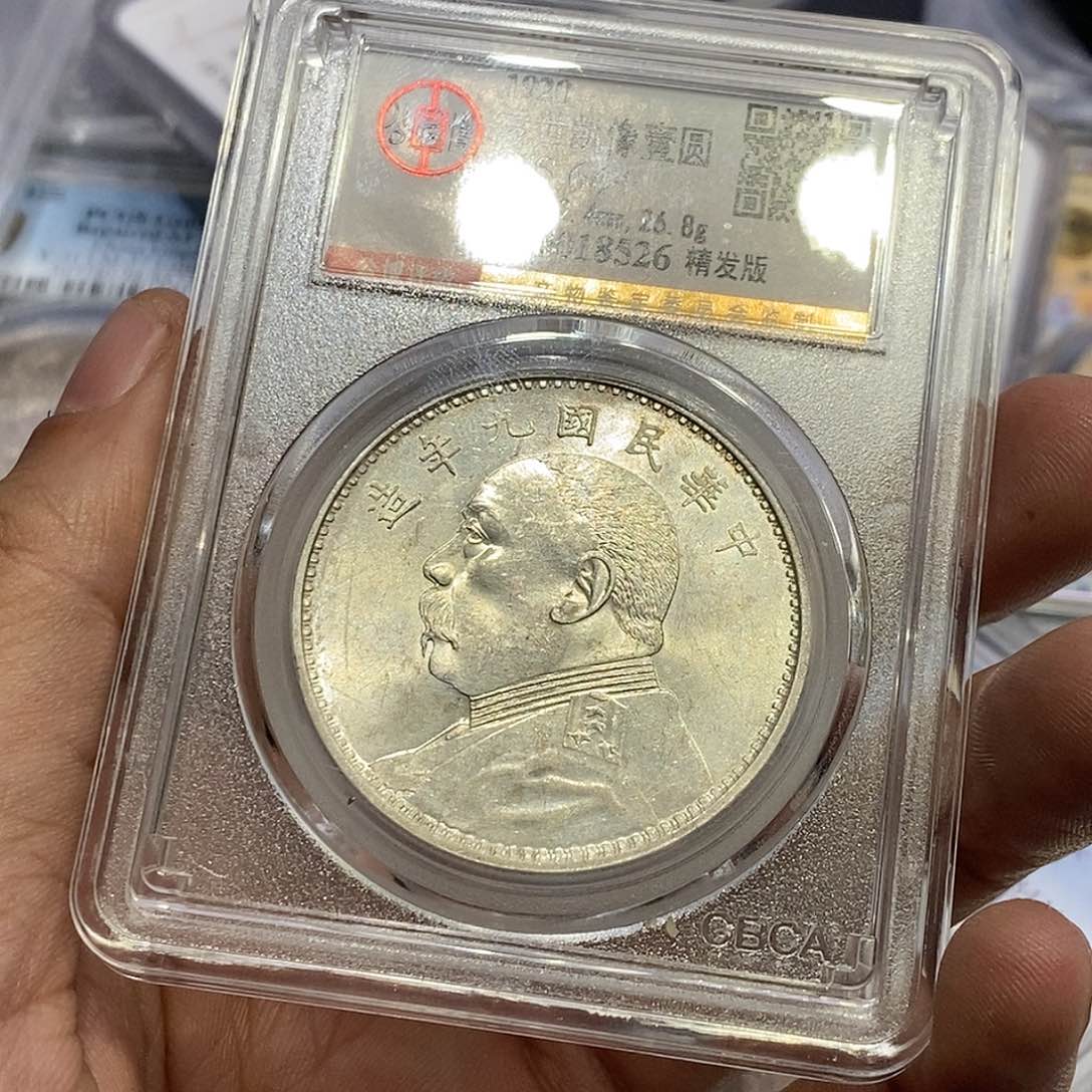 金中原地区的经济发展水平