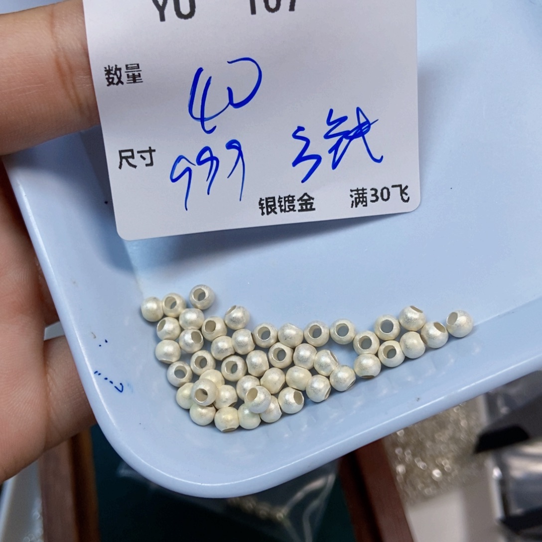 颈饰银S925镶嵌水晶YU107