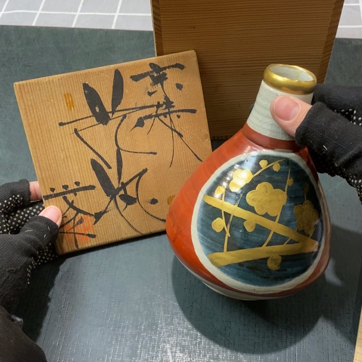 精美瓷器 一单包邮