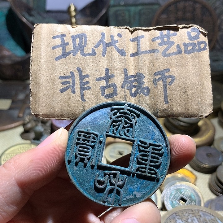 铜现代工艺品老铜翻砂