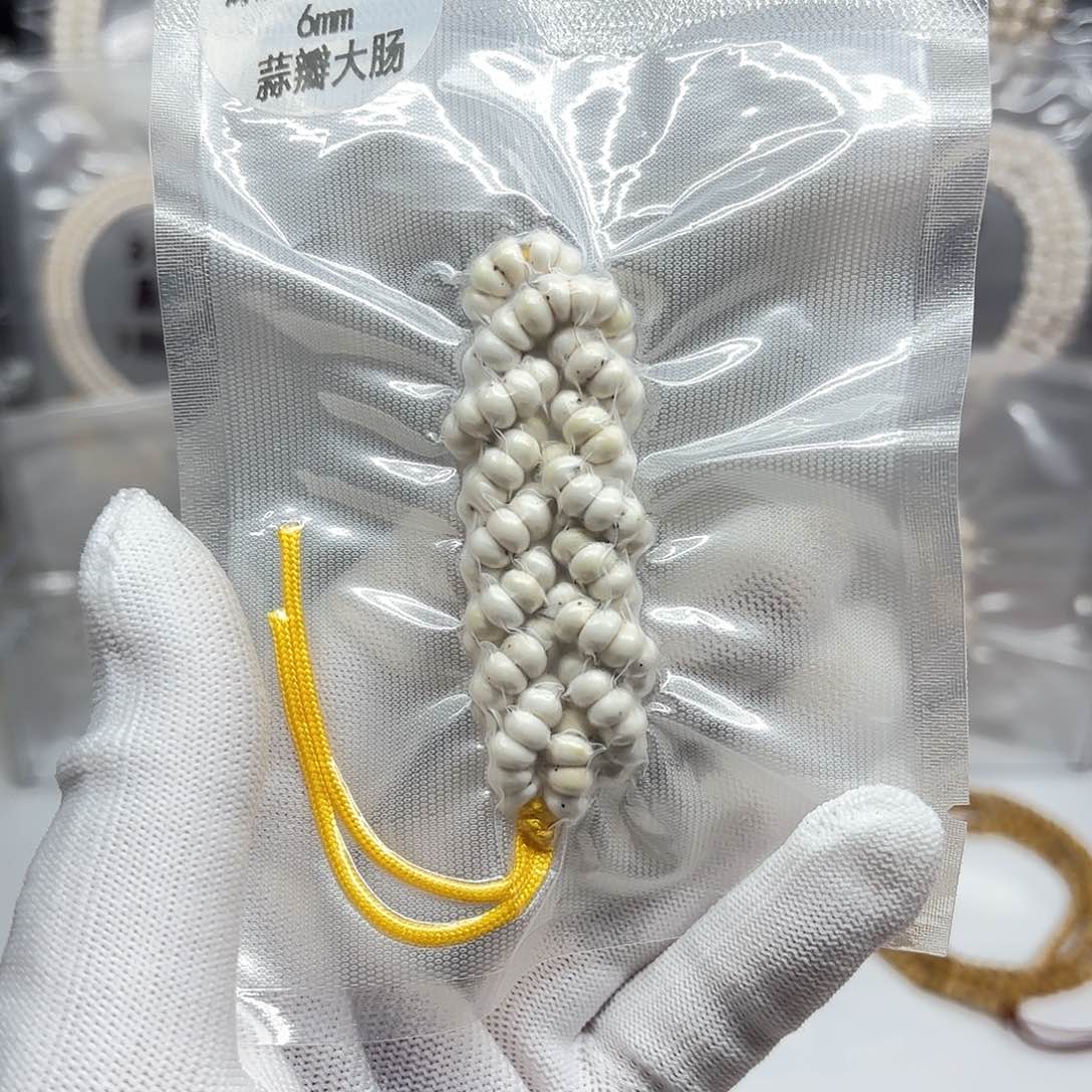 星月菩提吊坠L***L6mm原白蒜瓣