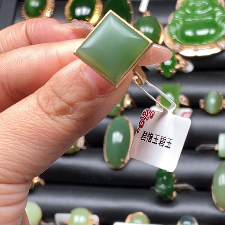 和田玉戒指未镶嵌