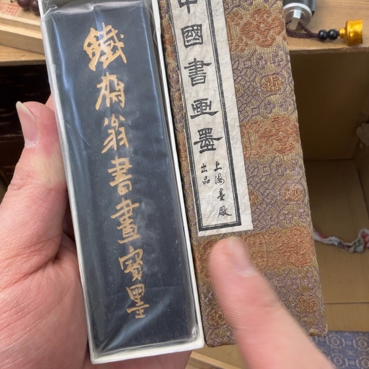 紫砂茶宠现代工艺美术作品