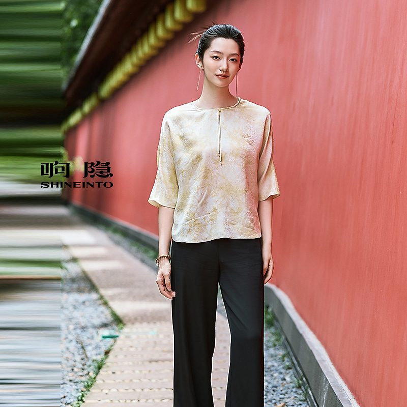 桑蚕丝小衫6535101012