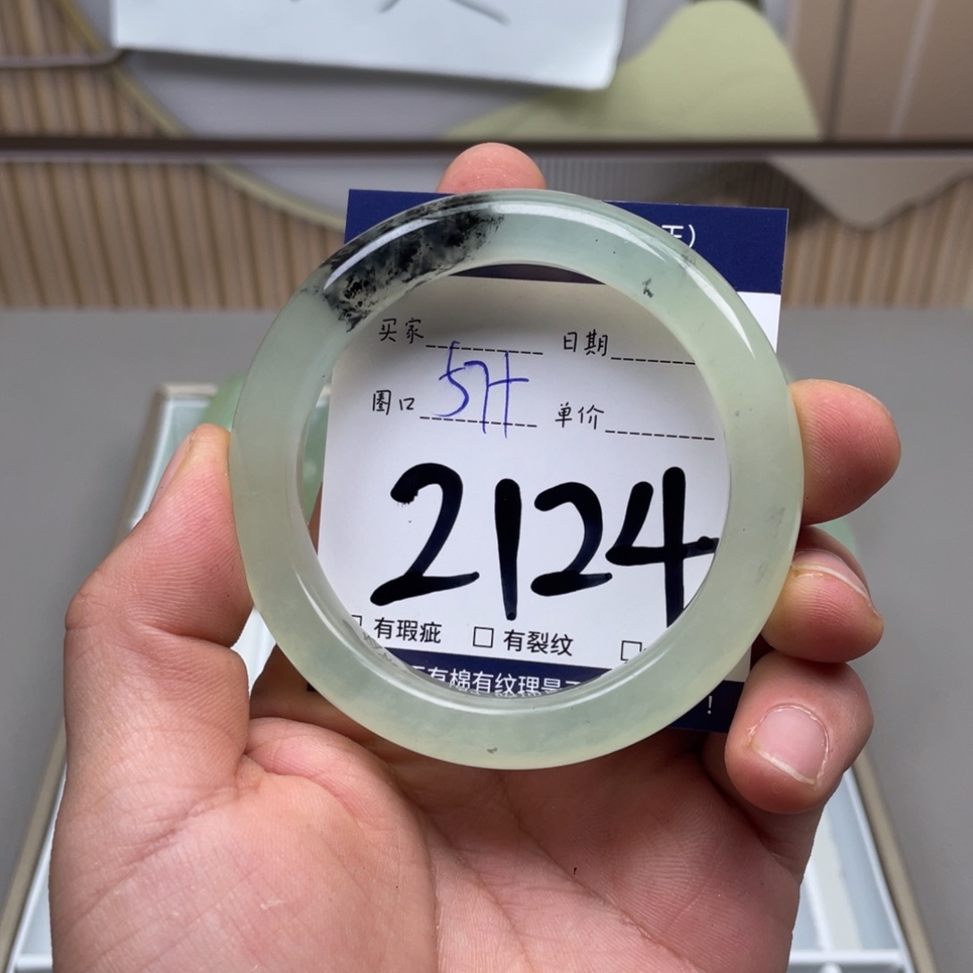 岫玉手镯手镯未镶嵌