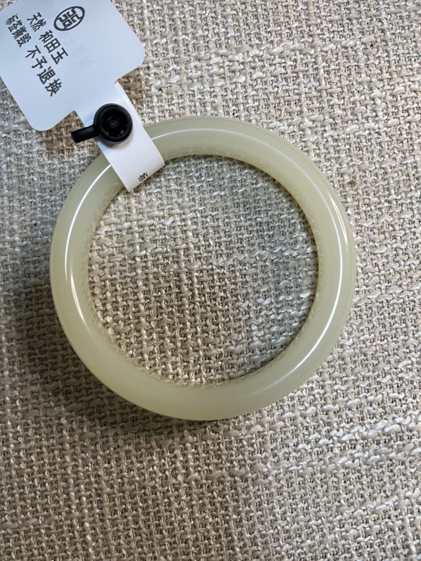 青海格尔木玉摆件圆形