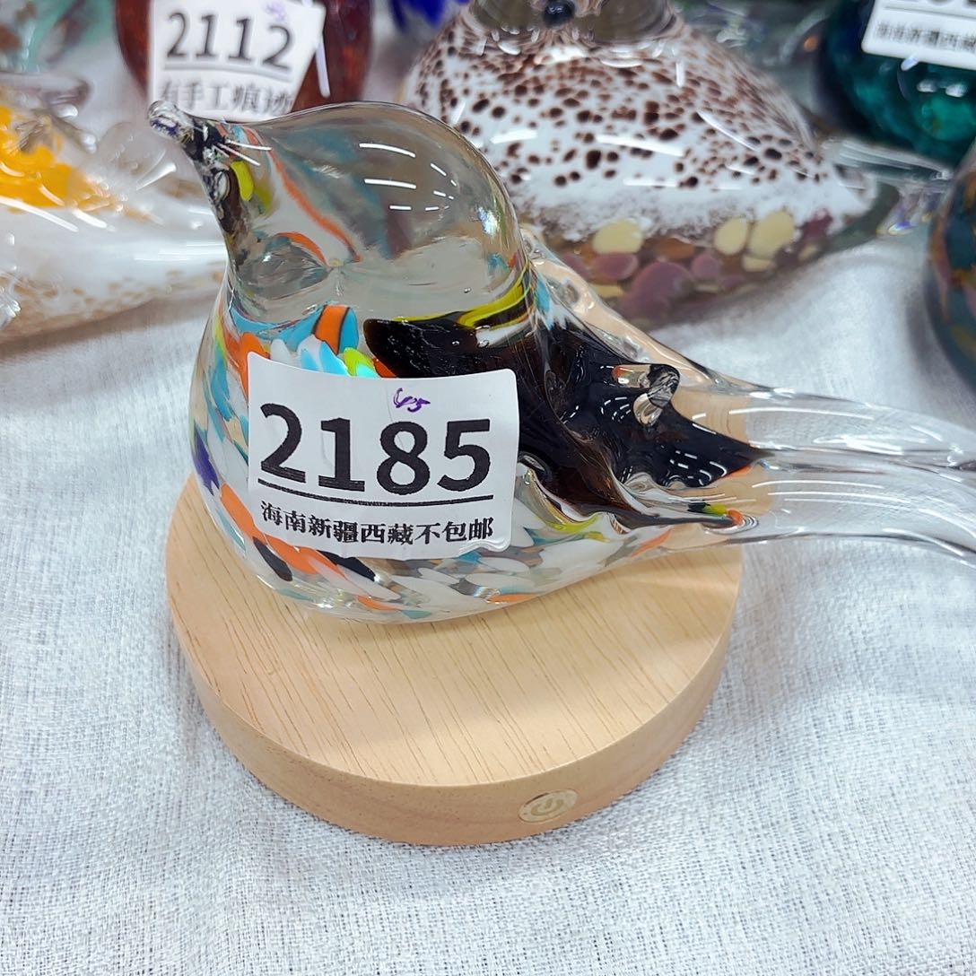 2185 安妮家居花瓶摆件