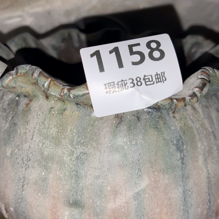 厂家直销瑕疵福利