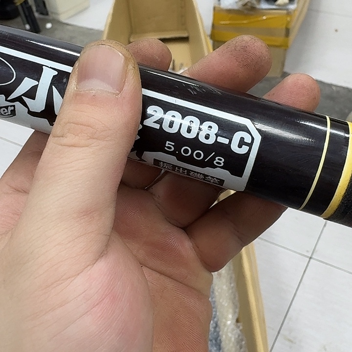 侠***哥碳素1.8m以下鱼竿8888