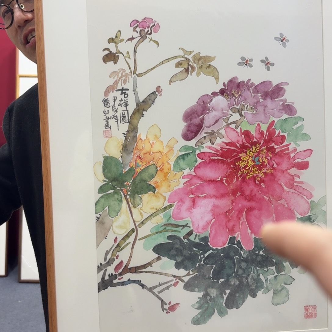 国画带框绘画90/60尺寸