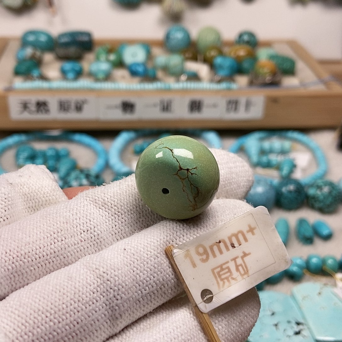 未镶嵌绿松石珠宝半成品