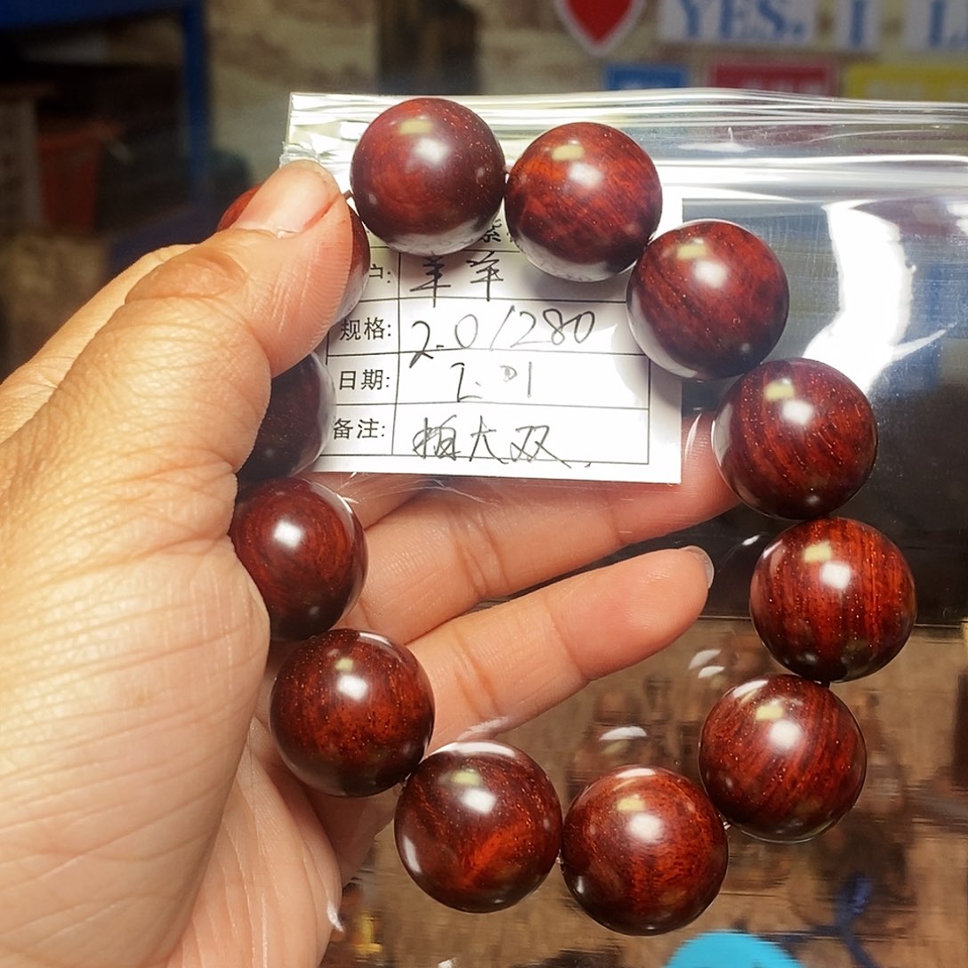 檀香紫檀（小叶紫檀）手串羊***3