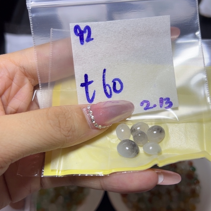 【闪购商品】定制翡翠未镶嵌不退换
