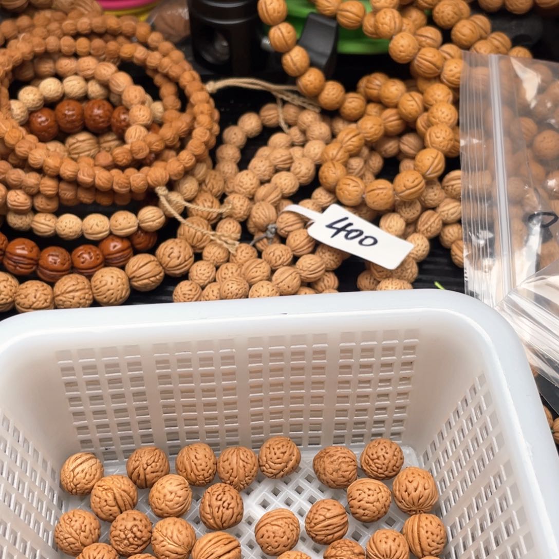 【闪购商品】ە***ە散子批发20米