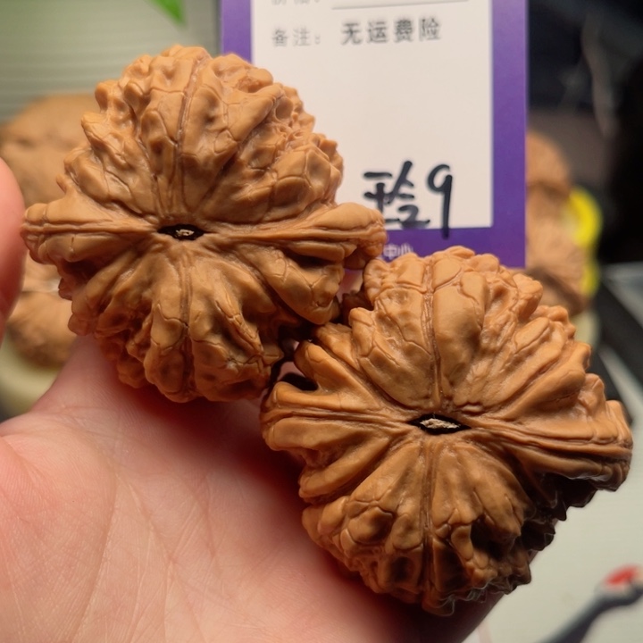 吊坠文玩核桃若*破文玩核桃9