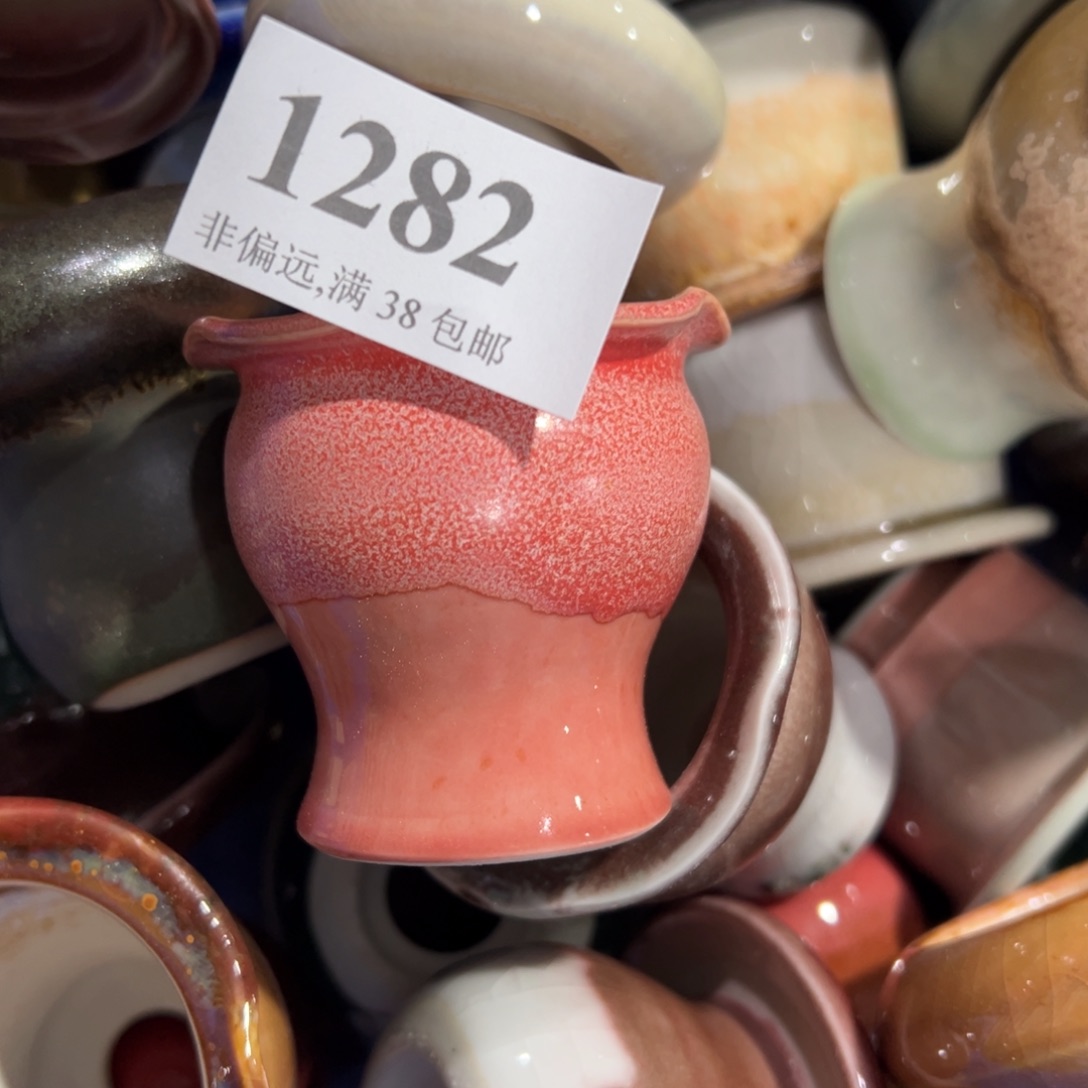 红陶景德镇陶瓷……